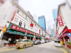 North Bridge Road (D7), Retail #580762471